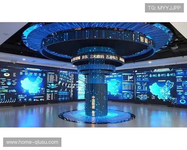 分布式数据中心承载了赛事保障的算力需求 确保了高峰期系统稳定运行